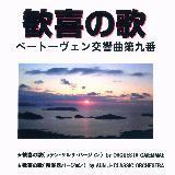 ̉́ieETTEo[Wj`ȑԁ`/IPX^OO摜