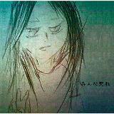 xCr[Cj[fC[/_܂Ă摜