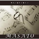 Mė~/MASATO摜