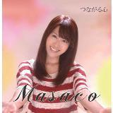 ȂS/Masaco摜