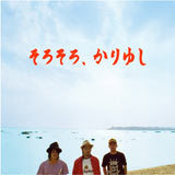 dƋe/䂵58摜
