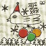 싅z/yN[YCARAMELBOX摜