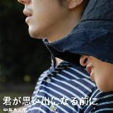 NvoɂȂO/䗺Y摜