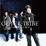 IȂ t/OUTER-TRIBE摜