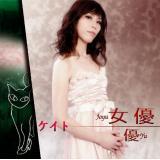 DiIWiEJIPj/PCg摜