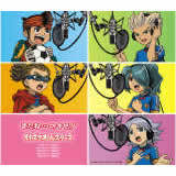 ŋōō/CiY}I[X^[Y ~(cv|q)EC(cv쓇Tj)ESLl(cvgTs)EۈY(cvԗR)EmY(cv{^))摜