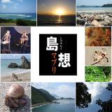 쒃V/}u摜