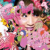 for common people/EeL摜