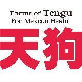 Tengu/Meguru摜