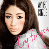 N̂`u knocked my heart`/AYUSE KOZUE摜
