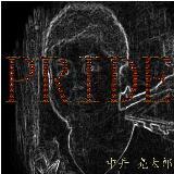 PRIDE/䗺Y摜