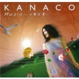 HERO/KANACO摜