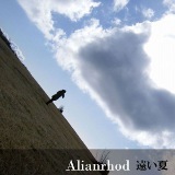 Heliotrope/Alianrhod摜