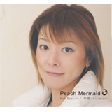 For Dearc (Remix Edition)/Peach Mermaid摜