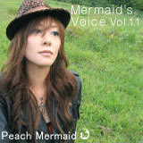 ̑n/Peach Mermaid摜