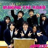 MAKING THE ROAD/APPRiCOT摜