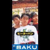 ӂ̂߂/BAKU摜