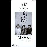 ECP/BAKU摜