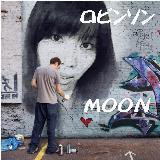 r\/moon摜