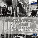  10 zZ i93: 3 Allegretto/jRCEANZ[GtA[lEtBn[j[ǌyc摜