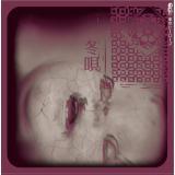 ~S(ItH[JVer.)/q[[Y摜