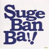 邢\ʂ/BAN BAN BAZAR摜