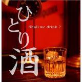 Never Can Say Goodbye/Angelina Jackson, Jessie Gibson, Sunny Gainer摜
