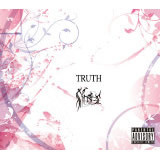 DISINTEGRATOR/Synside摜