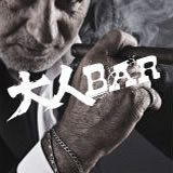 This is How We Do It/Dewin Hernandez摜