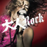 Jump/Mint Parker摜