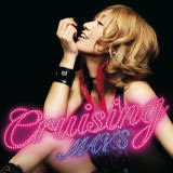 Give Me Your Love feat. MIHIRO `}C`, DJ WATARAI/MAYS摜