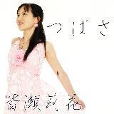 ΂/F仉ԉ摜