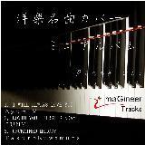 LOVIN YOU // FIRST SUNDAY/JUNY摜