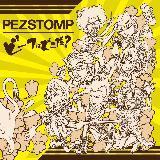 r[t͂ǂ?/PEZSTOMP摜