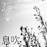 ܂̂/؉摜