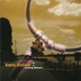 Better Days(instrumental)/Kunio Kishida摜