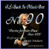 tt[gׂ̈̃peB[^ BWV 1013 Ng/Ό摜