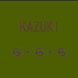 EE/KAZUKI摜