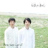 Ō̎莆/Peanuts Land摜