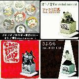 v`v`uMEM/IgmtEntertainment摜