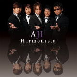 There Must Be An Angel (Playing With My Heart)/AJI摜