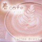 Dont You Worry About A Thing/`bie,Princess and Sandy Gates摜