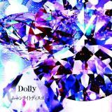 Musics Cube/Dolly摜