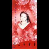 ԂŌ΃ô悤ȂȂ/avf摜