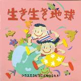 Ⴀ(JIP)/qፇc摜