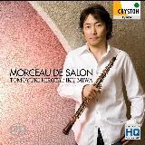 3̃}X i94 : 3 Nicht schnell/LcqV&Oֈ摜