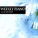 Ԃт̎ feat. [^/Weekly Piano摜