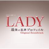 Just Once/h}uLADYvTg摜