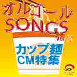 Virtual Insanity/CRA摜