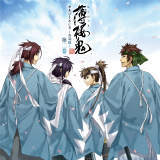 ЂƂ(IS[ver.)/SIS[CD摜